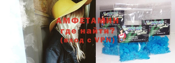 гашишное масло Аркадак