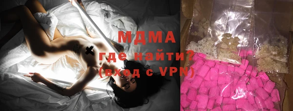 не бодяженный Армянск