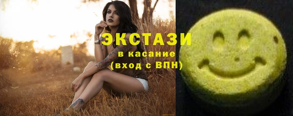 гашишное масло Аркадак