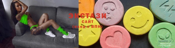 гашишное масло Аркадак