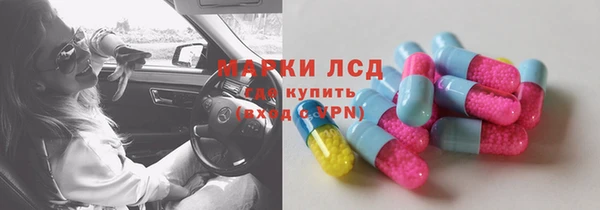 не бодяженный Армянск
