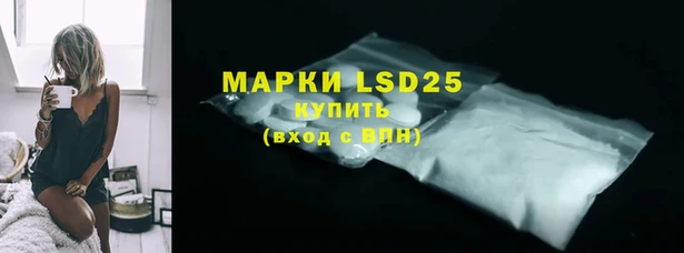 MDMA Premium VHQ Арсеньев