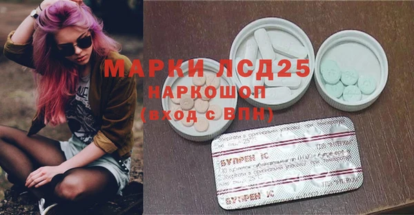 не бодяженный Армянск