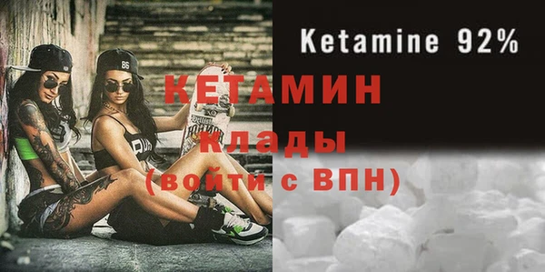 не бодяженный Армянск