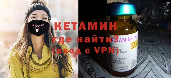 не бодяженный Армянск