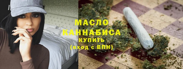 мдма Пестово
